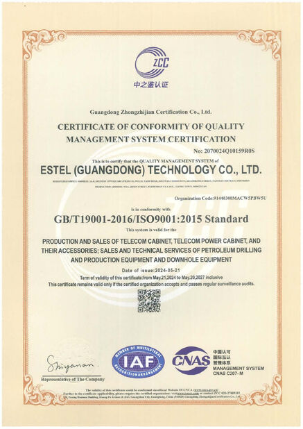 CINA ESTEL (GUANGDONG) TECHNOLOGY CO., LTD. Sertifikasi
