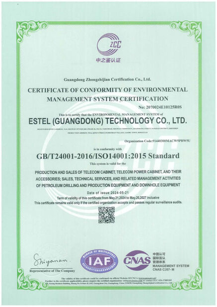 CINA ESTEL (GUANGDONG) TECHNOLOGY CO., LTD. Sertifikasi